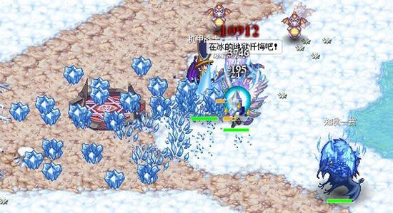 流放者柯南
