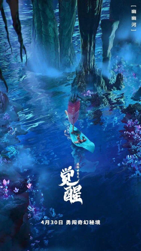 企业数字档案馆的构成要素