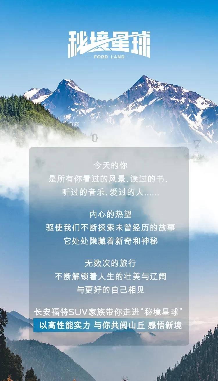 精诚大爱护妇幼 砥砺前行启新程