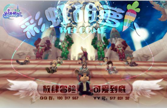 小方块迷宫