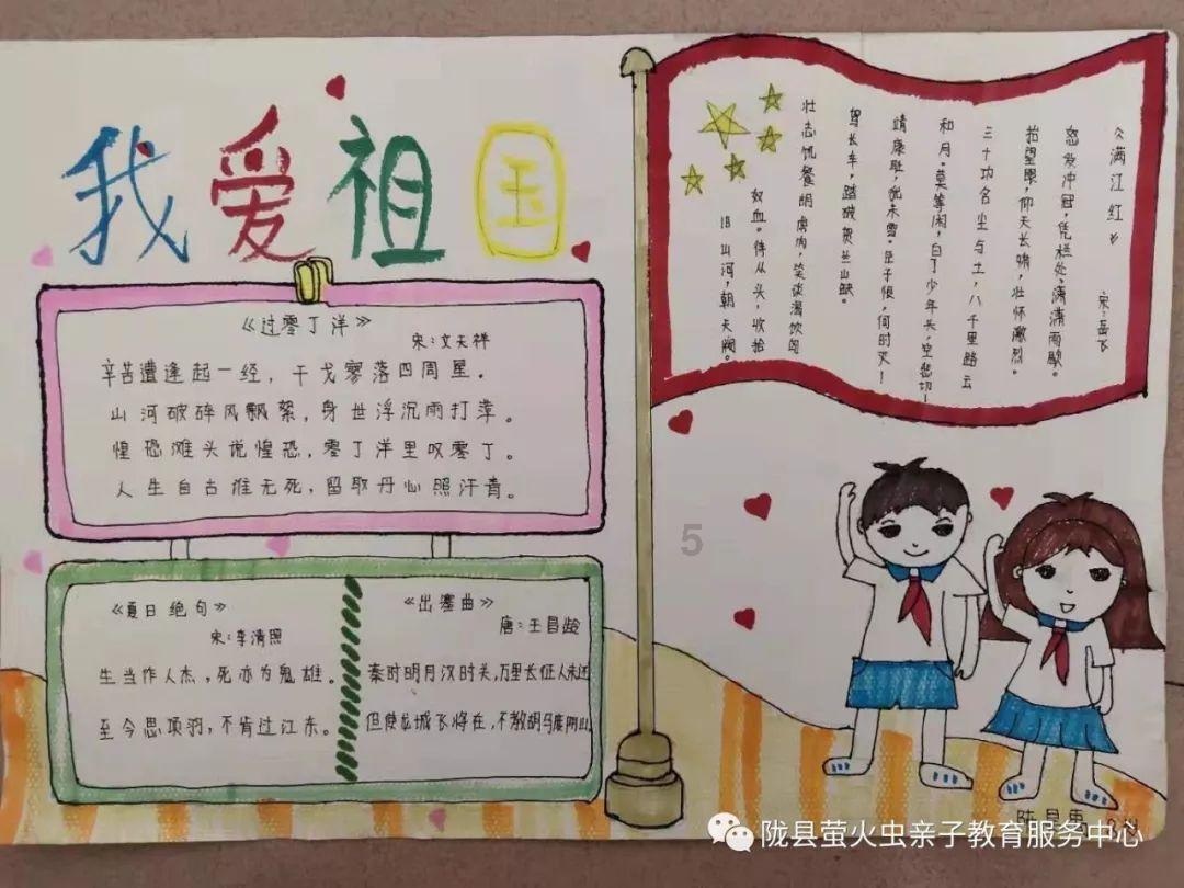 脊柱侧弯科普宣传手册