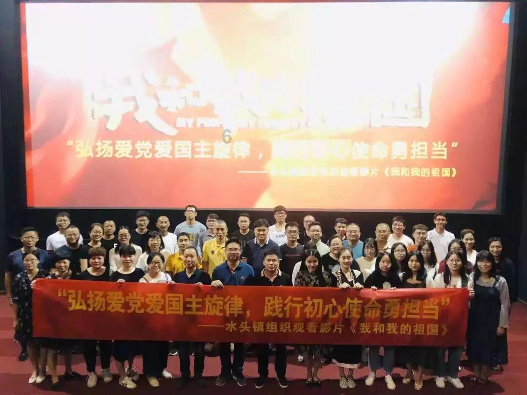 美股异动 | 中概股走高 百度(BIDU.US)涨超6%