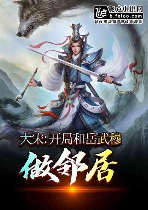 天津印发《天津市基本公共服务实施标准（2023年版）》