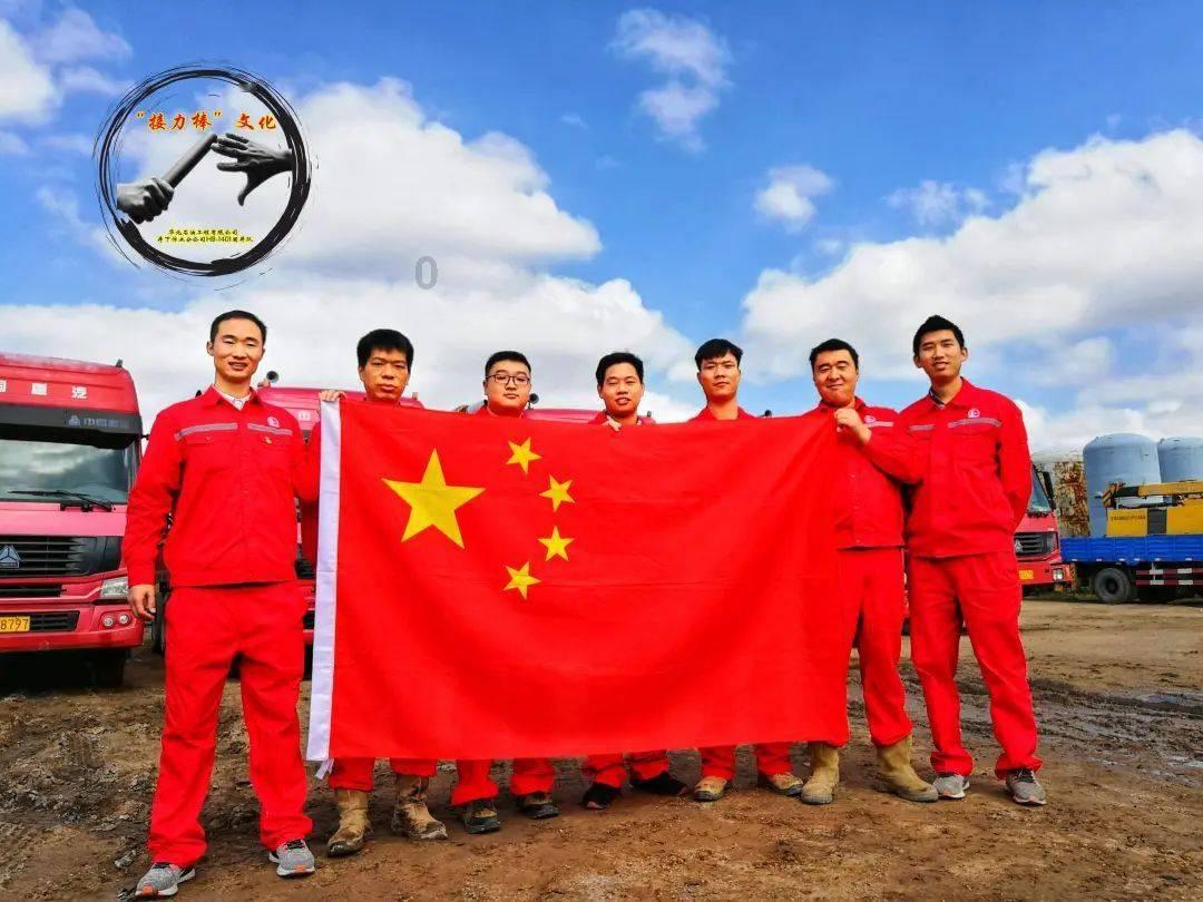 自行车为什么不会倒？游戏画面