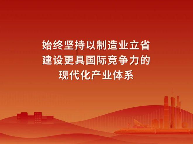 天上掉下个小猪猪
