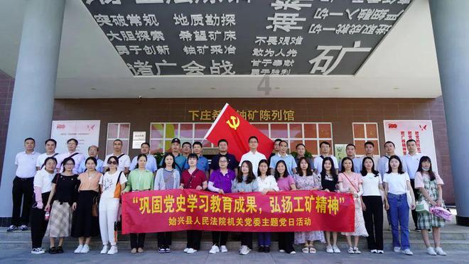金币放置