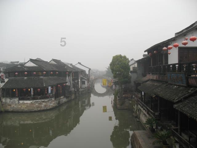 自行车为什么不会倒？游戏画面